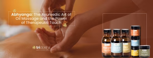 Oil Massage